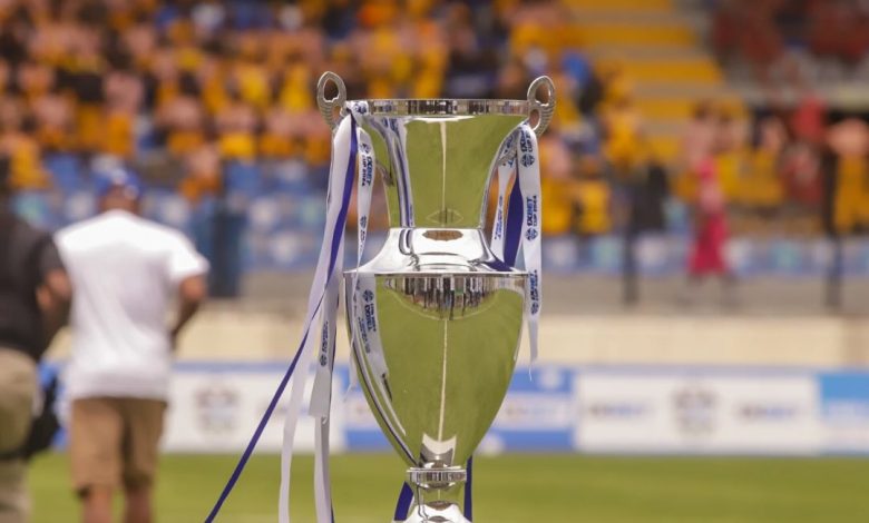 1xCup Trophy 2025 shining under the stadium lights, symbolizing victory in Nigerian grassroots football.
