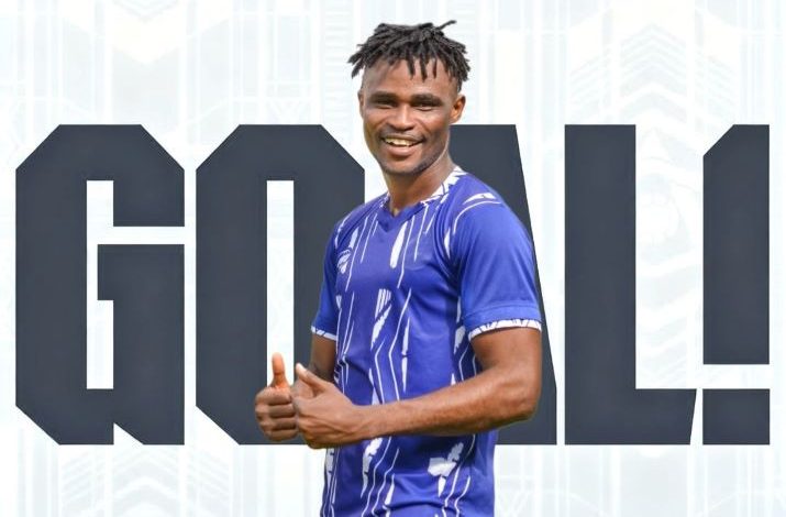 Rivers United NPFL 2025