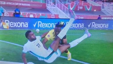 Ryan Alebiosu, injured Super Eagles defender.