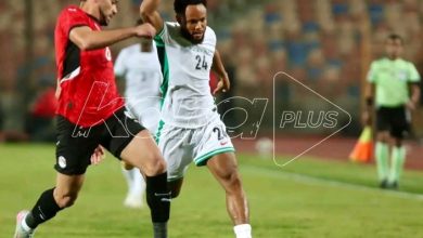 Super Eagles vs Egypt in pre AFCON Friendly